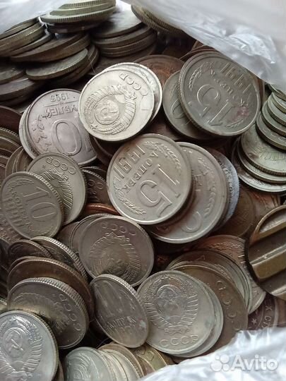Монеты СССР
