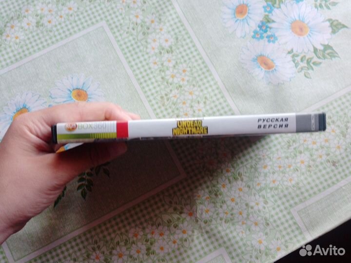 Компьютерная игра