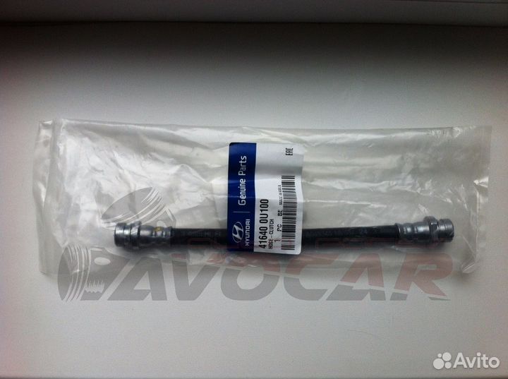 Шланг Сцепления для Киа Рио 2011-2017