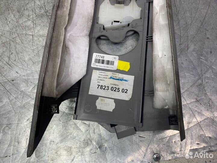 Обшивка стойки Volkswagen Touareg 2002-2010