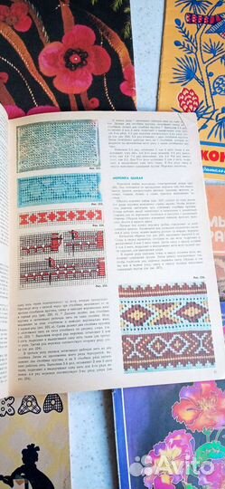 Книги по рукоделию СССР