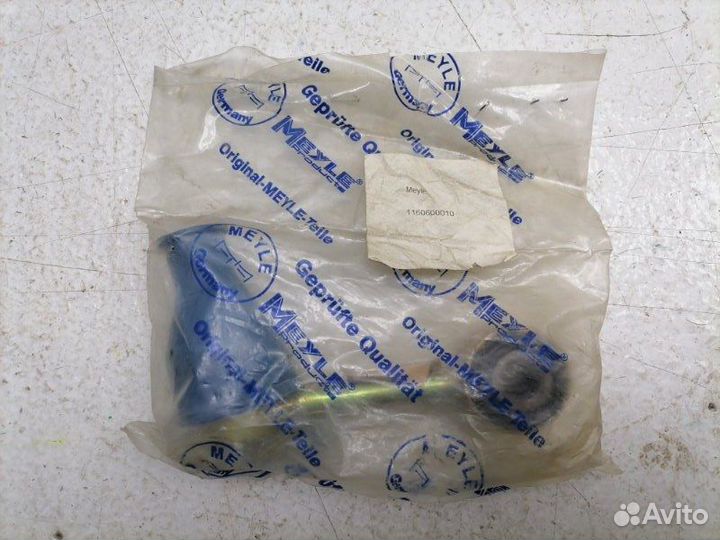 Стойка стабилизатора передняя Volkswagen