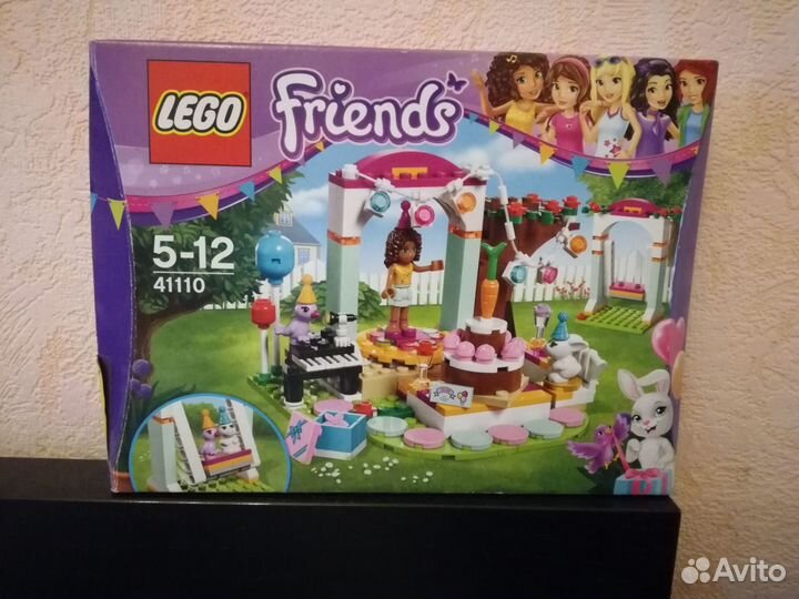 Lego Friends 41110 Вечеринка в День Рождения