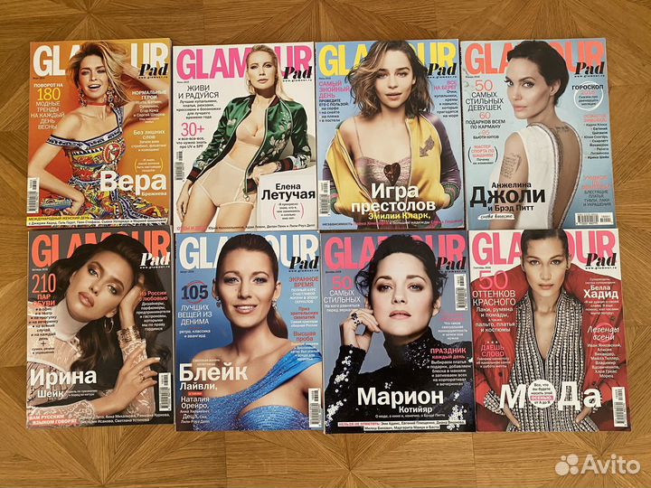 Журналы Glamour журналы Гламур