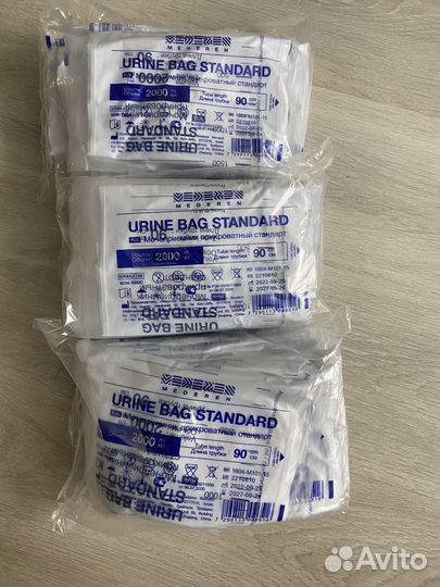 Мочеприемник 2000 мл, мешок для сбора мочи