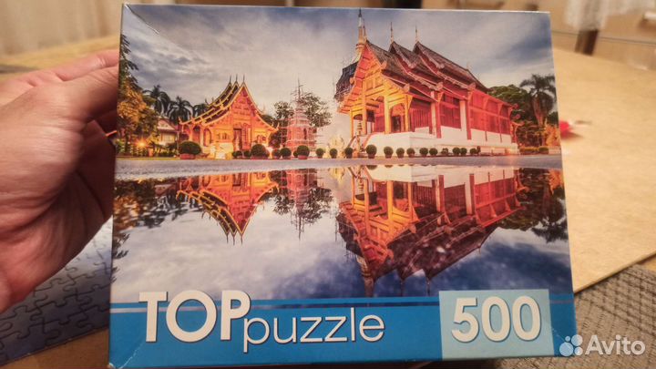 Пазл 500 деталей
