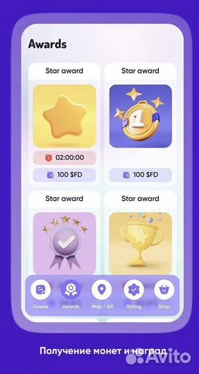 Ищу бизнес партнера-инвестора