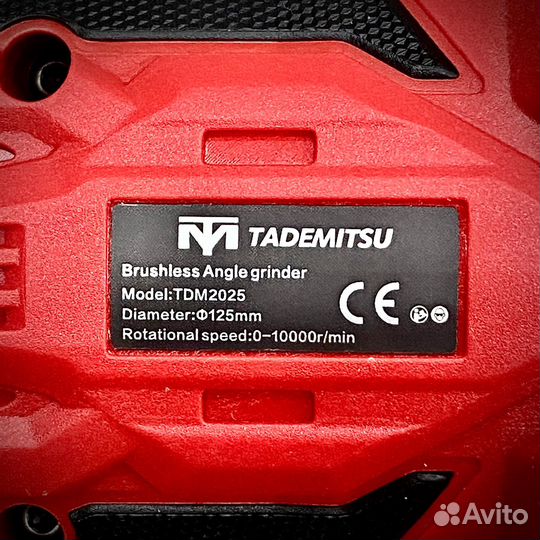 Ушм 125мм Tademitsu TDM2025