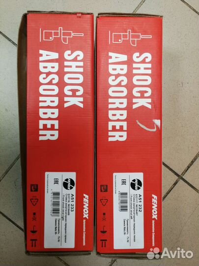 Амортизаторы передние Daewoo Matiz