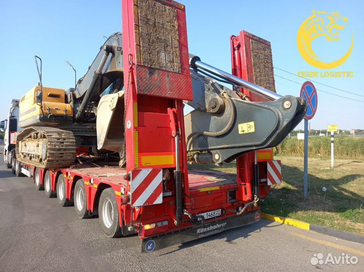 Грузоперевозки Межгород Фура