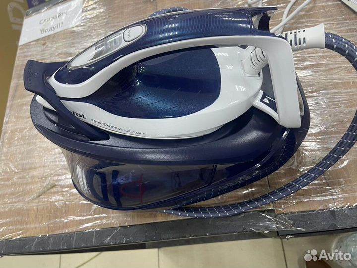 Парогенератор Tefal Pro Express Ultimate II Бойлер