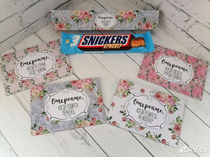 Подарок на свадьбу оригинальный