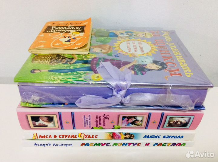 Детские книги. Новые. Обмен