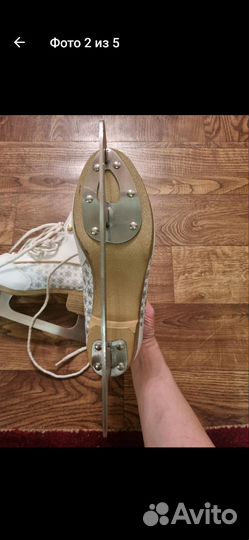 Коньки фигурные