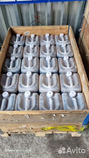 36) Камышинский Гумат