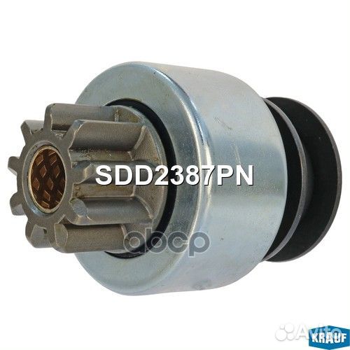 Бендикс стартера SDD2387PN Krauf