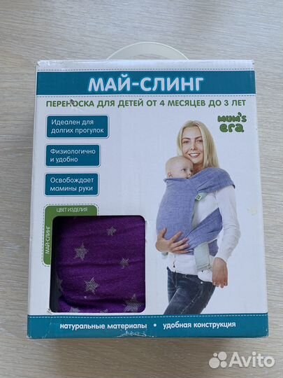 Май-слинг Mums era