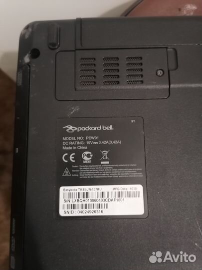 Packard bell