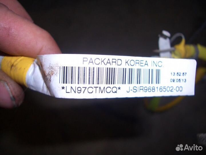 Проводка (коса) chevrolet Lacetti 2003-2013