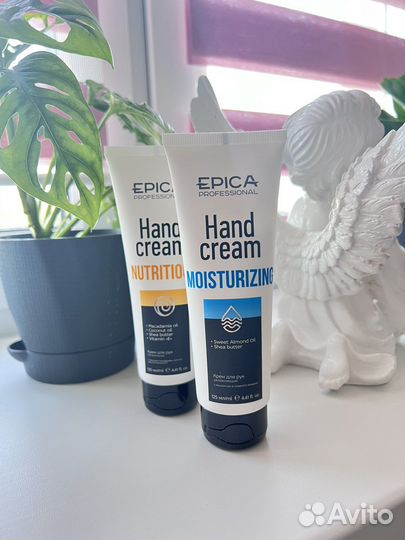 Epica Professional Крем для рук 125 мл