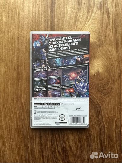 Astral Chain nintendo switch