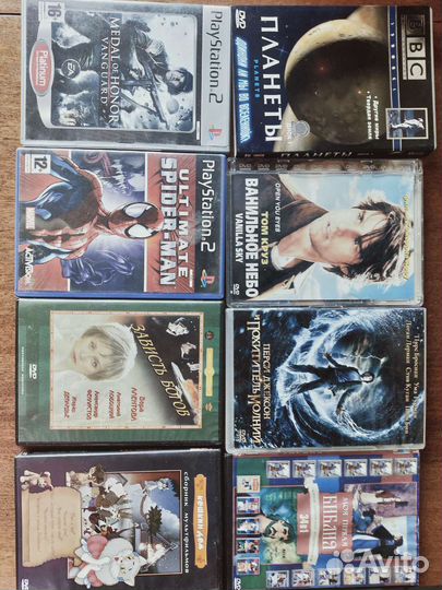 DVD диски Популярные Мультфильмы и Фильмы