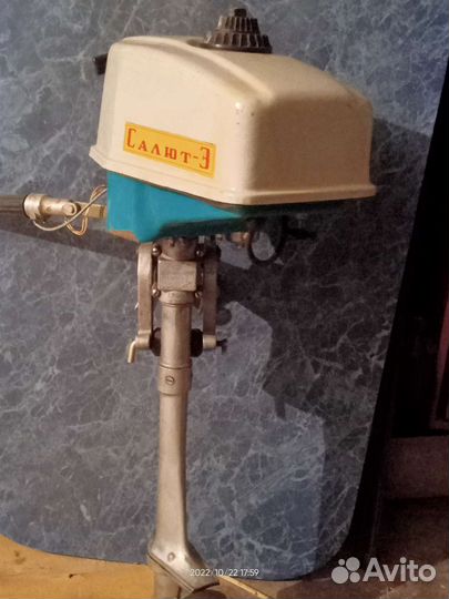 Лодочный мот3,5. Лодка Шкипер 260нт