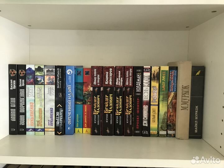 Книги фантастика и фэнтези