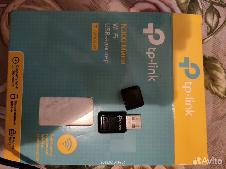 Wi-Fi модули (адаптеры) USB