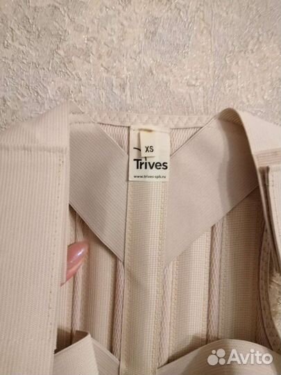 Корректор осанки детский