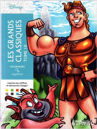 Раскраска hachette disney (pdf)