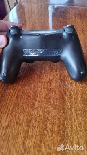 Dualshock Sony PS4