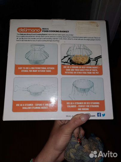 Новая бланшировка