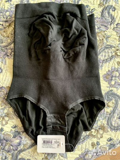 Бандаж для беременных