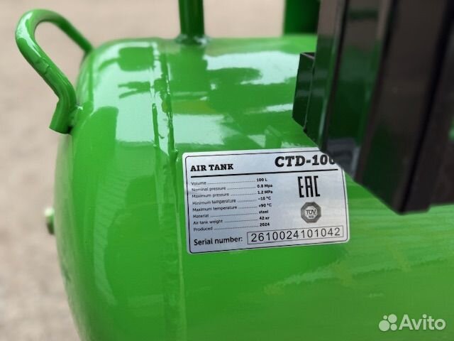 Компрессор воздушный 100 литров