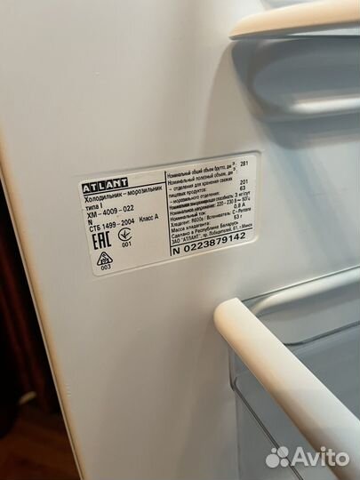 Холодильник Атлант хм-4009-022