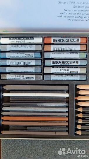 Художественный набор