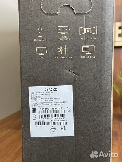 Монитор AOC 24B2XD Black