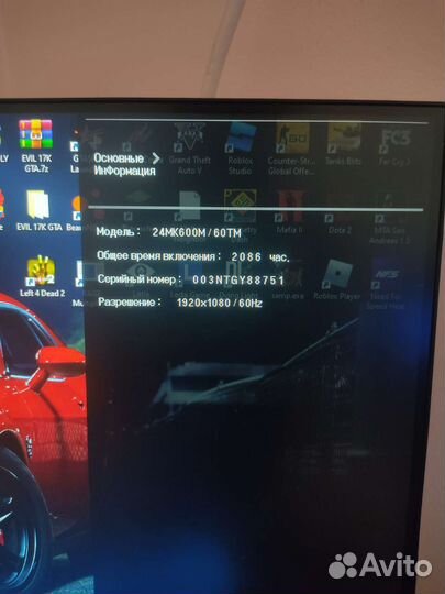 Монитор lg 24