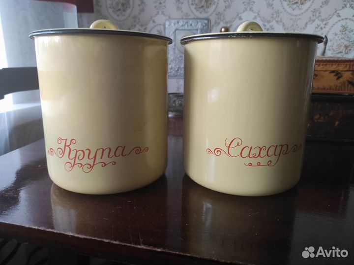 Банки для сыпучих продуктов СССР