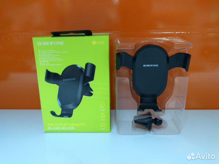 Держатель автомобильный магнитный (для телефона) b