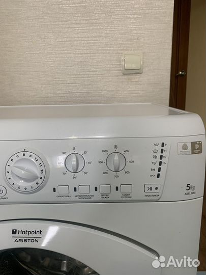 Стиральная машина бу hotpoint ariston