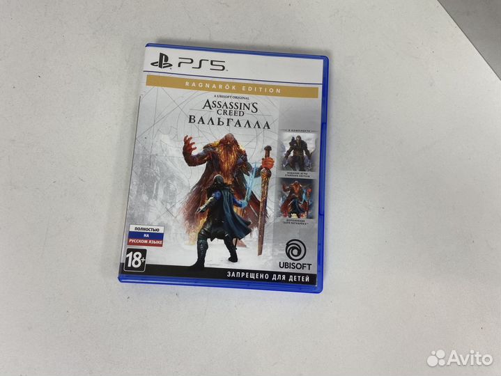 Игровые диски. Sony Playstation 5 Assassin's Creed