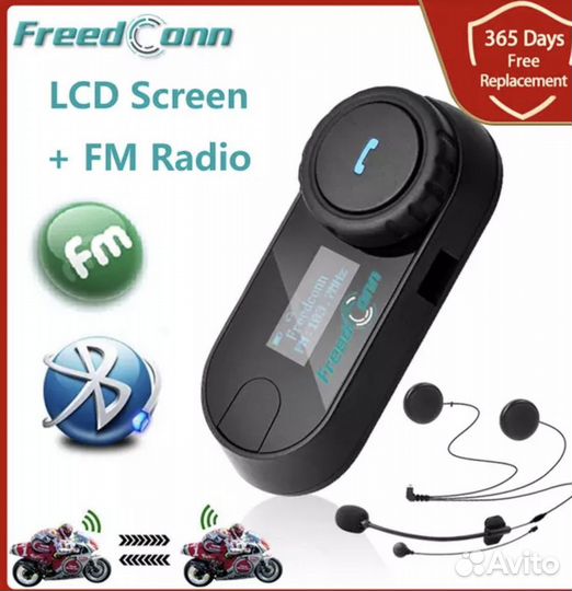 Мотогарнитура T-com