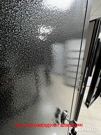 Тёплая дверь входная под ключ