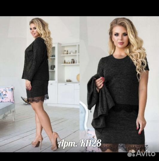 Костюм,тройка,новый