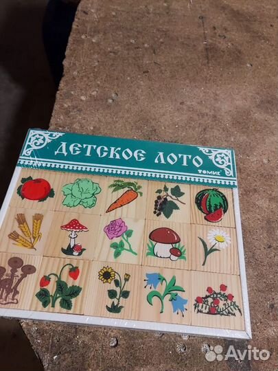 Игра настольная