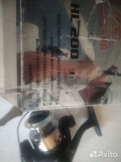 Катушка HL 200