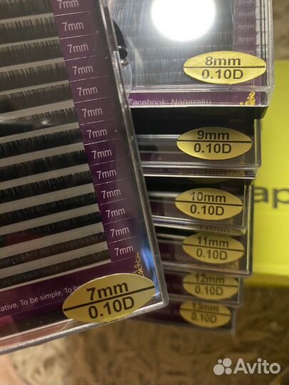 Для наращивания ресниц