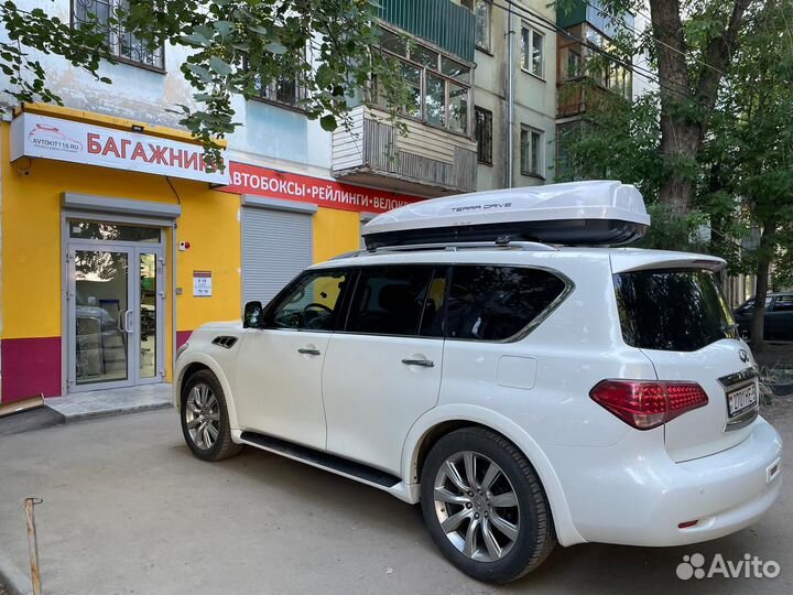 Автобокс на крышу Infiniti Qx 56 (Terra Drive 600)